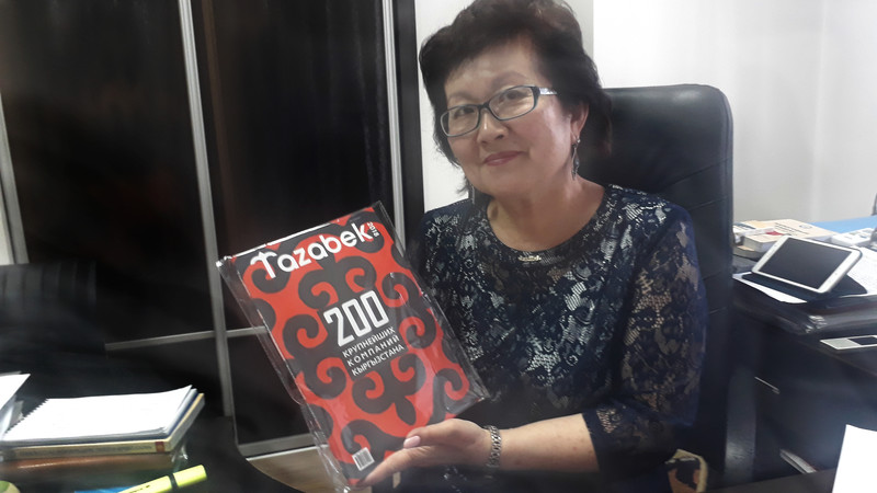Для нас очень важны свежие актуальные данные, - глава Палаты налоговых консультантов Т.Ким о журнале «Топ 200 крупнейших компаний Кыргызстана» — Tazabek