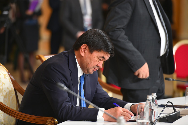 По итогам Евразийского межправсовета подписан ряд документов (список)  &mdash; Tazabek