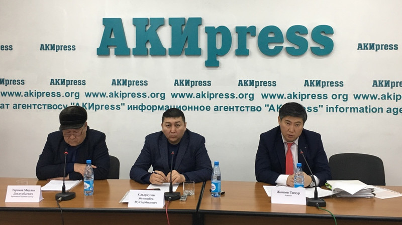 Кредиторы &laquo;Фирмы Акиф&raquo; требуют справедливости и привлечь к ответственности виновных лиц, в том числе ранее судимого гражданина РФ С.Фищенко &mdash; Tazabek