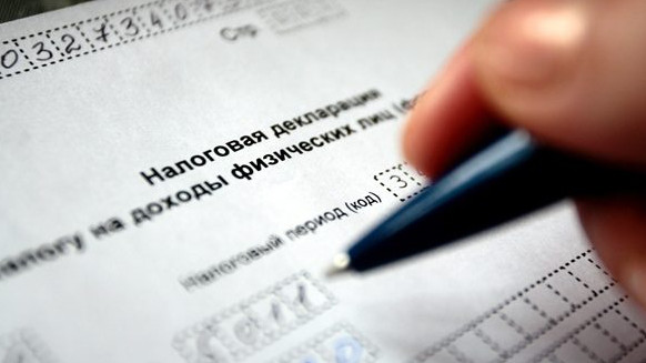 ГНС: До 1 апреля физлица должны отчитаться о доходах за 2018 год &mdash; Tazabek