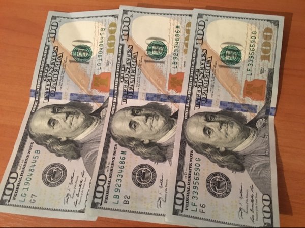 &laquo;Утренний курс валют&raquo;: Доллар США продается по 68,55 сома &mdash; Tazabek