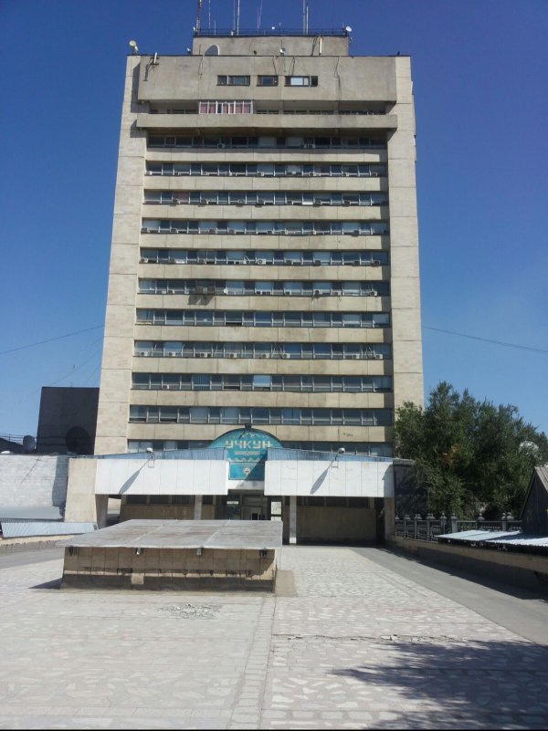 Следственная группа проводит обыск в здании &laquo;Кумтор Голд Компани&raquo; для изъятия документов в рамках уголовного дела, - Генпрокуратура &mdash; Tazabek