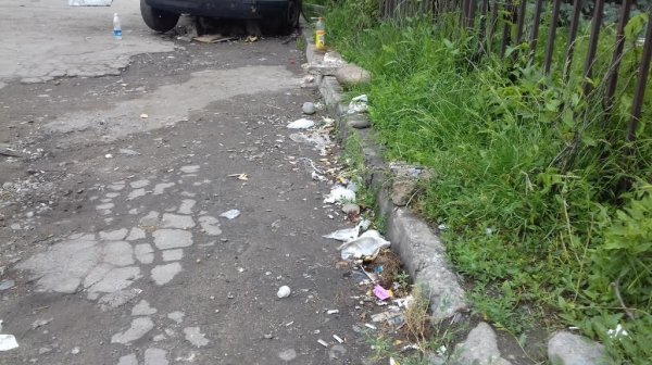 Главное фото