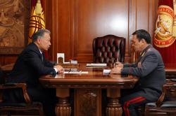 Главное фото