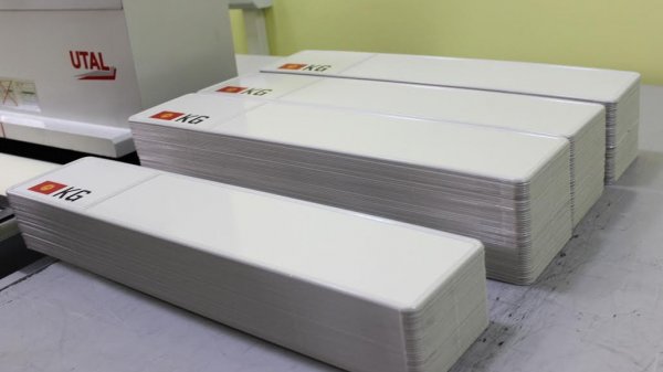 С 19 сентября в продажу поступят &laquo;крутые&raquo; госномера для авто &mdash; Tazabek