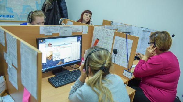 Главное фото