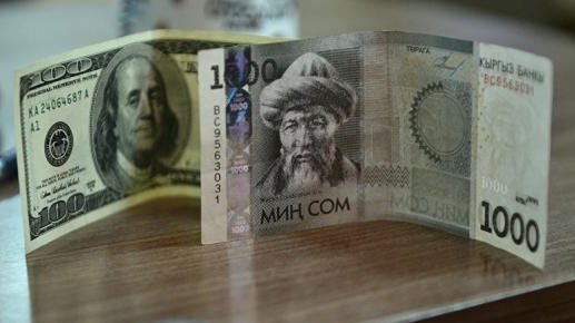 Утренний курс валют: Доллар США продается по 69,3 сома (графики) &mdash; Tazabek
