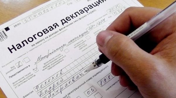 В ЖК предлагают отозвать законопроект, согласно которому граждане должны показывать свои доходы и расходы в единой налоговой декларации &mdash; Tazabek