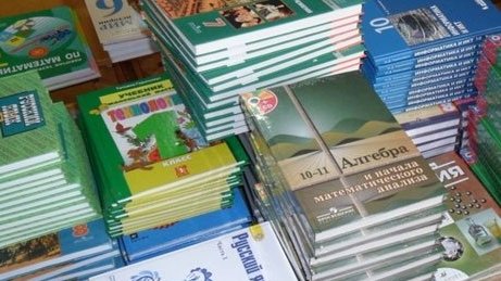 Главное фото