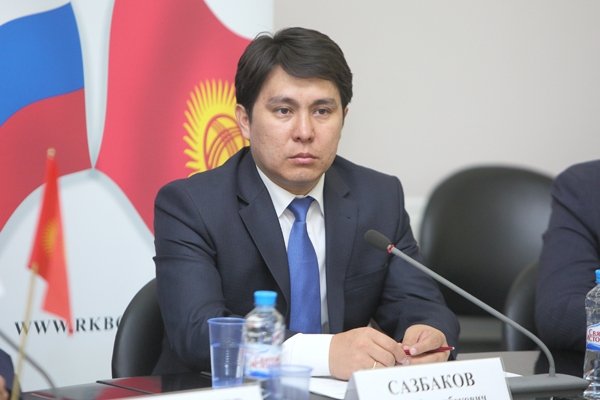 Иран заинтересован в создании зоны свободной торговли со странами ЕАЭС, - Минэкономики &mdash; Tazabek