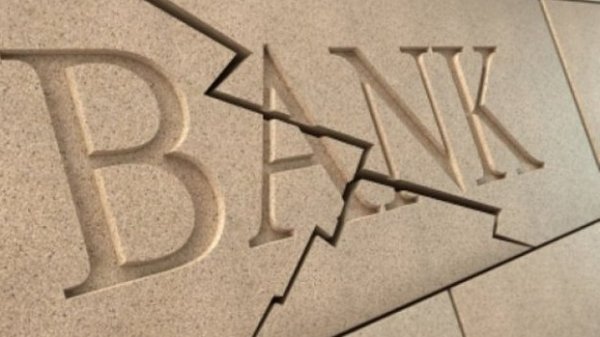 История банков Кыргызстана: Что случилось с АКБ &laquo;Меркури&raquo;? &mdash; Tazabek