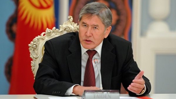 До 15 июня подготовят проект Стратегии устойчивого развития КР до 2040 года &mdash; Tazabek