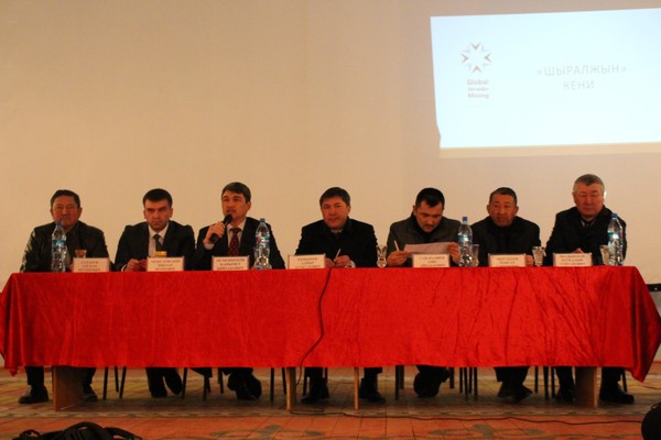 PR: Жители Бакай-Атинского района и местные власти поддержали проект строительства обогатительной фабрики Global Shiraljin Mining &mdash; Tazabek