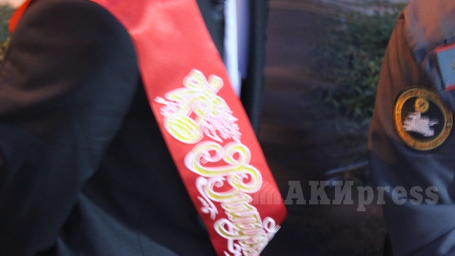 В Чуйской области во время последнего звонка милиция будет патрулировать места отдыха