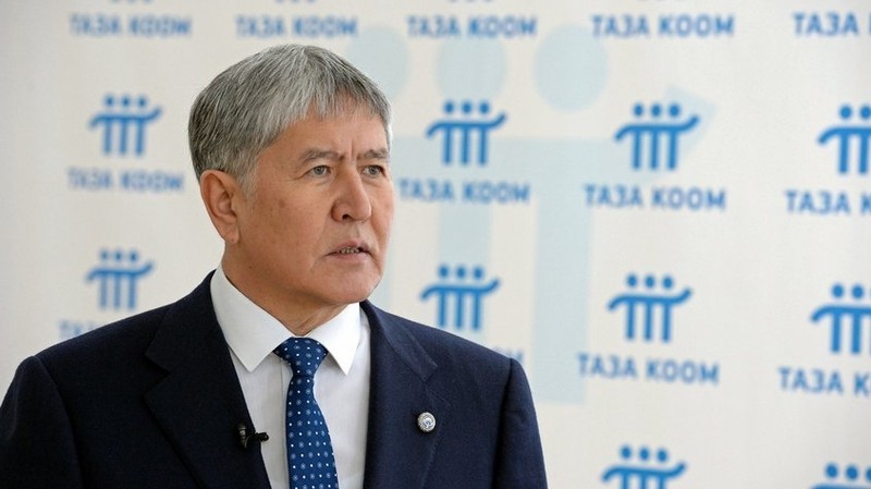 За последние 5-6 лет в КР не было построено крупных заводов, не открыты месторождения нефти и газа, но ВВП страны увеличился в 2,5 раза, - президент &mdash; Tazabek