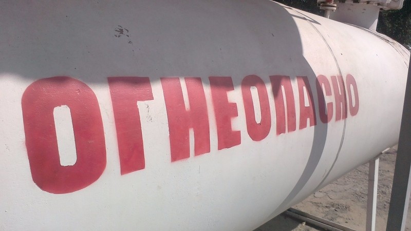 Фото &ndash; В Иссык-Кульской области начат демонтаж газозаправочных станций &mdash; Tazabek