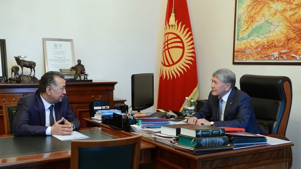 Главное фото