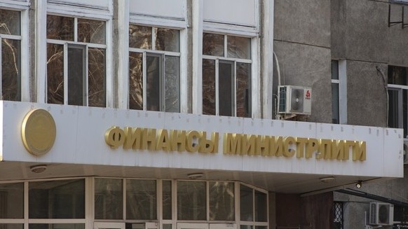 В 2017 году в виде спецсредств министерствам и ведомствам поступило 10,7 млрд сомов, - Минфин &mdash; Tazabek