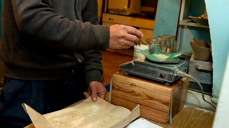 Сколько запасов золота, железа, урана, редкоземельных металлов установлено на госбалансе? &mdash; Tazabek