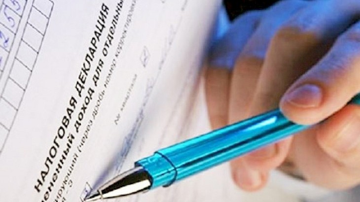По Кыргызстану Единую налоговую декларацию представили 62,8 тыс. налогоплательщиков &mdash; Tazabek