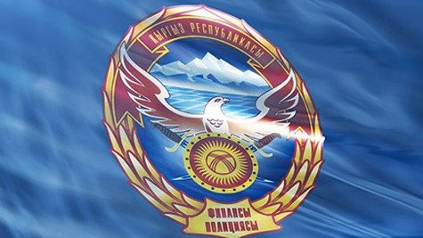 ГСБЭП выявила факт должностным злоупотреблением со стороны сотрудников Налоговой службы &mdash; Tazabek