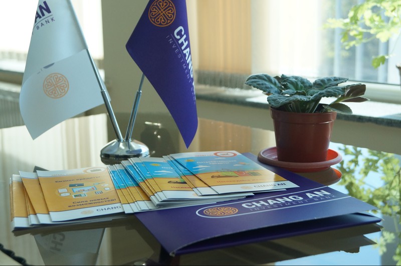 &laquo;Инвестиционный Банк &laquo;Чанг Ан&raquo;: Залог качества или как сэкономить деньги при выборе техники?! &mdash; Tazabek