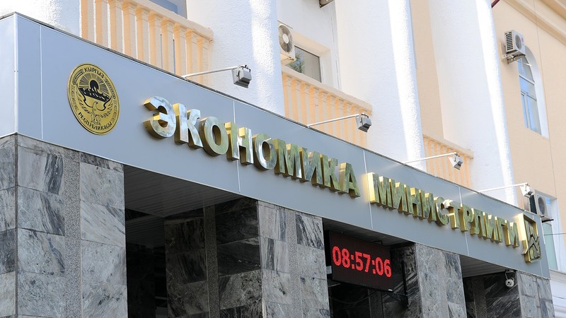 Минэкономики предлагает утвердить порядок формирования и обращения счета-фактуры в виде электронного документа &mdash; Tazabek