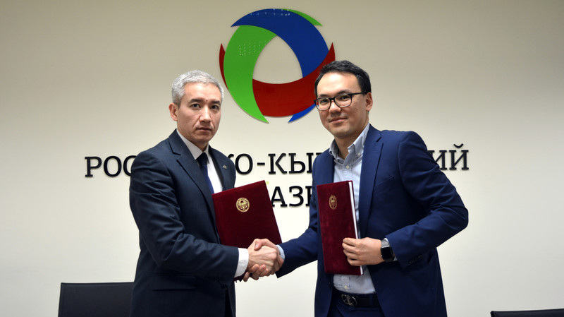 В Кыргызстане построят новый завод по производству соковой продукции &mdash; Tazabek