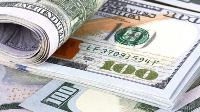 &laquo;Курс валют&raquo;: Доллар продается по 69,07 сома (график) &mdash; Tazabek