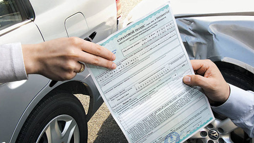 Рейтинг: Лидеры страхового рынка Кыргызстана (владельцы+отчисления) &mdash; Tazabek