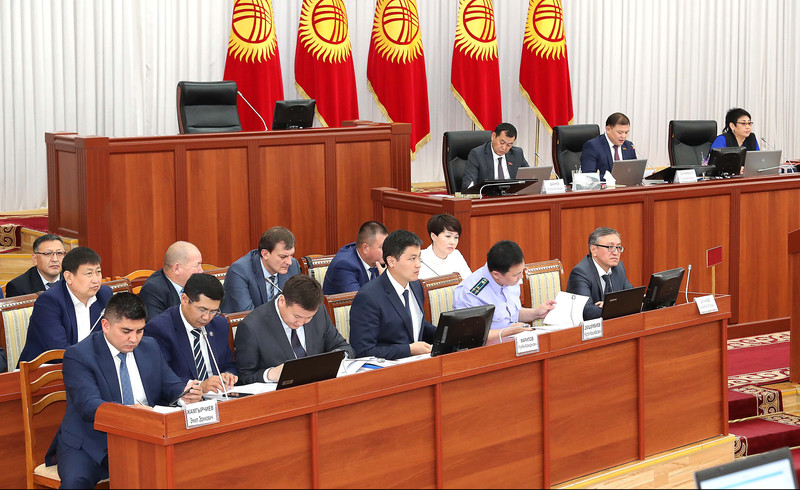 В 2017 году выявлено финансовых нарушений на сумму свыше 2 млрд сомов, - Счетная палата &mdash; Tazabek