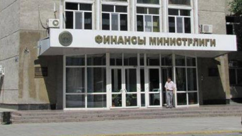 Управления соцразвития 15 городов с 1 октября будут финансироваться  из республиканского, а не из местного бюджета &mdash; Tazabek