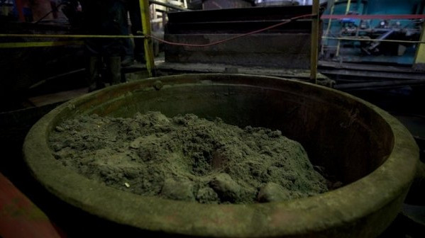 Разрешения на закупку золотосодержащего концентрата получили 22 компании (владельцы) &mdash; Tazabek