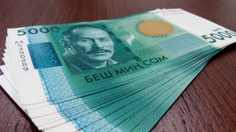 За 5 месяцев 2018 года республиканский бюджет исполнен на 52 млрд сомов, - Минфин &mdash; Tazabek