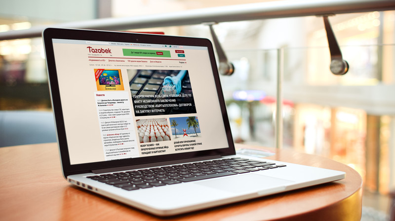Tazabek теперь online &mdash; Tazabek