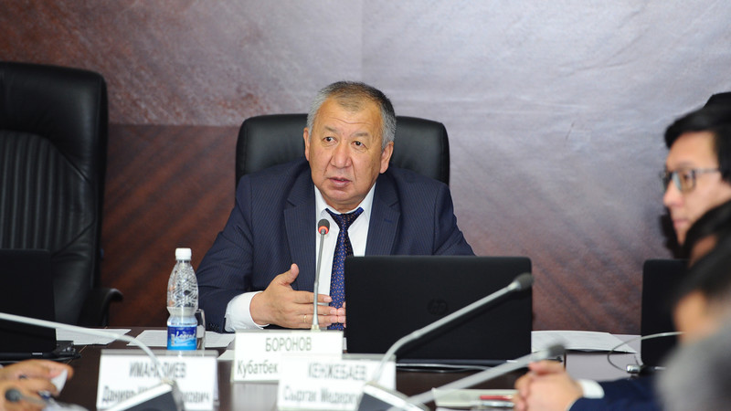 Для инвесторов будут подготовлены инвестиционные лоты со всеми документами и разрешениями, - правительство &mdash; Tazabek