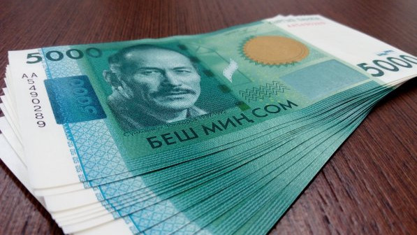 Зарплата внебюджетников превысила зарплату бюджетников в 1,7 раза, - Нацстатком &mdash; Tazabek