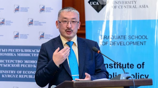 минерально-сырьевая база