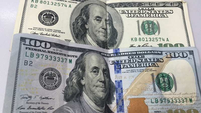 &laquo;Курс валют&raquo;: Доллар продается по 69,50 сома &mdash; Tazabek