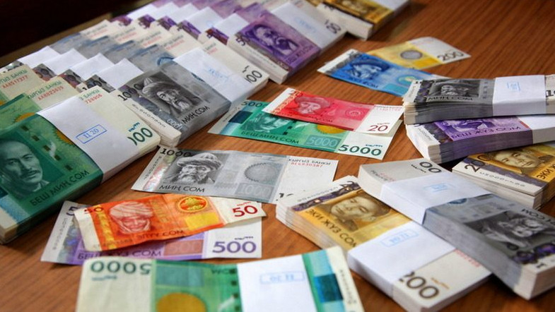 Генпрокуратура перечислила в Единый депозитный счет свыше 28 млн сомов &mdash; Tazabek