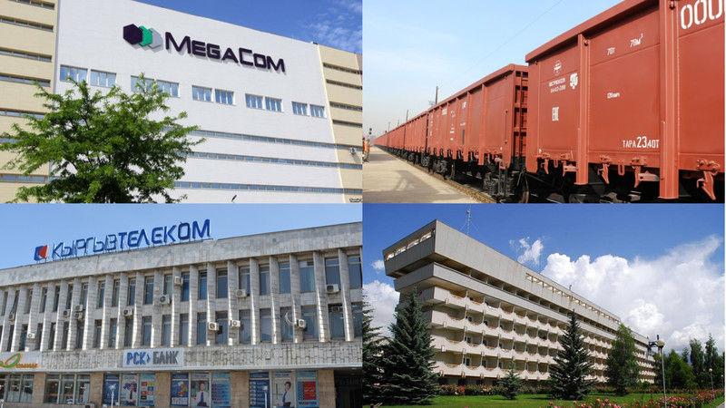 Тратят больше, чем зарабатывают: Какой доход приносят госпредприятия и акционерные общества и сколько расходуют? &mdash; Tazabek