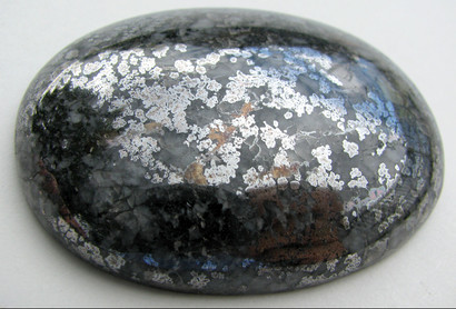 Месторождение Серебра