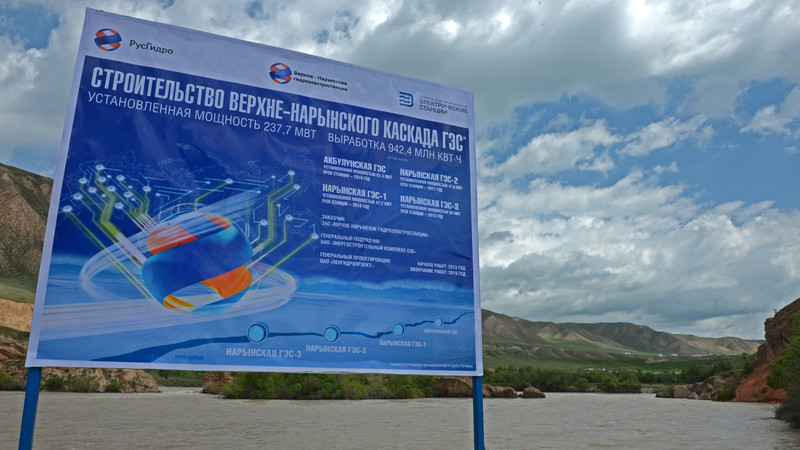 В Нацэнергохолдинге подтвердили, что &laquo;Русгидро&raquo; обратилась в международный арбитраж в Гааге против Кыргызстана по затратам в $37 млн &mdash; Tazabek