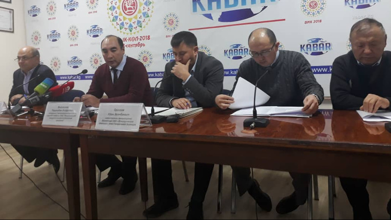 &laquo;Русгидро&raquo; не уведомляло о продаже свой доли в ЗАО &laquo;Верхне-Нарынские ГЭС&raquo;, - &laquo;Электрические станции&raquo; &mdash; Tazabek