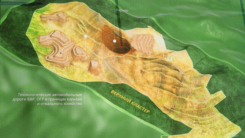 Межрайсуд удовлетворил ходатайство &laquo;Альянс Алтын&raquo; об объединении 2 дел о признании недействительными протокола комиссии по вопросам лицензирования недропользования &mdash; Tazabek