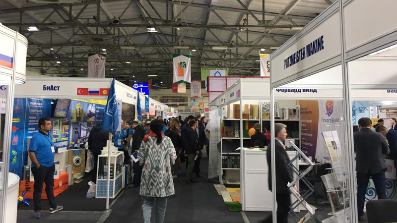 Фото &mdash; В Бишкеке проходит 17-й международный конгрессно-выставочный форум &laquo;Строительство, Энергетика, Спецтехника, Безопасность&raquo; &mdash; Tazabek