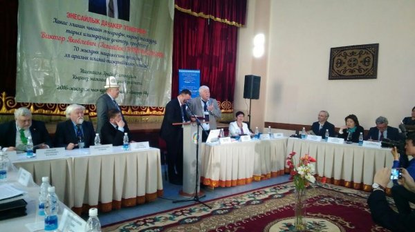 Главное фото