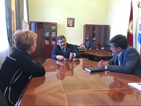 Главное фото