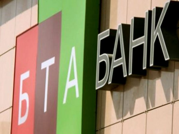 Профильный комитет ЖК разрешил правительству продать 15,4% акций беглого экс-премьера в «БТА банке» казахским акционерам — Tazabek