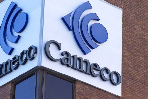 Канадское налоговое агентство обвинило Cameco, ранее разрабатывавшую Кумтор, в уклонении от уплаты налогов в $2,1 млрд &mdash; Tazabek